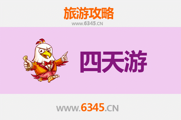 赤峰红山四天三夜深度游攻略：探秘草原文化与地质奇观