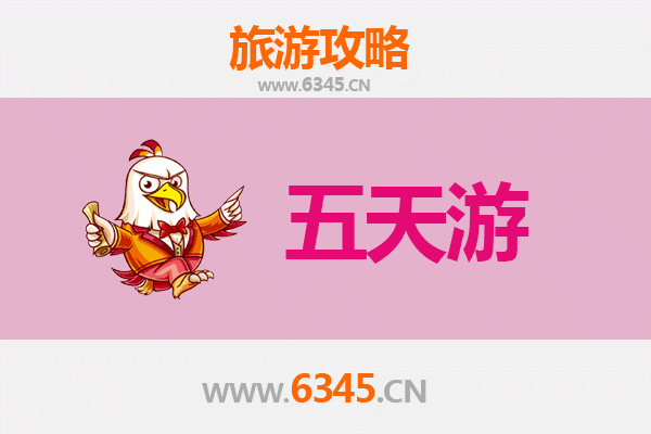 赤峰红山五天四夜深度游攻略：探秘草原文化与地质奇观