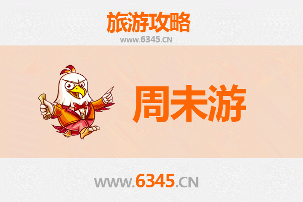赤峰红山周末游攻略：探秘远古文明，尽享草原风情