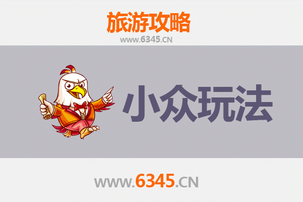 赤峰红山秘境探索：解锁小众玩法与深度文化体验