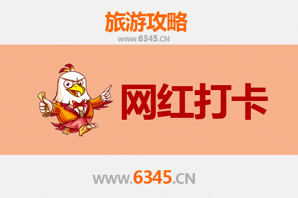 赤峰红山网红打卡地全攻略：探秘远古文化与自然奇观