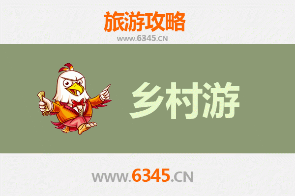 赤峰红山乡村文化探索之旅：草原风情与史前遗迹的完美融合